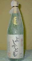 日本酒よしのとも 純米吟醸 の販売