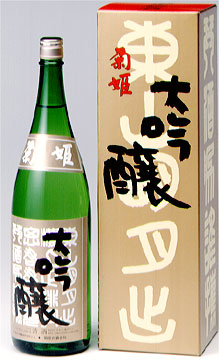 日本酒菊姫 Ｂ．Ｙ．大吟醸の販売