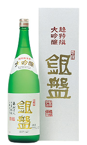 日本酒銀盤 超特選 大吟醸の販売
