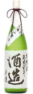 日本酒北洋　大吟醸 酒造年度 名誉北洋の販売