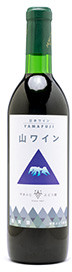 富山のワイン(赤)