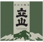 立山 特別本醸造