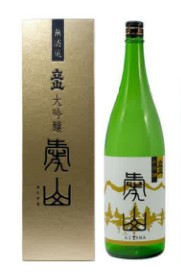 ���R ���h�ߑ����u���R�v